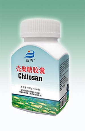 蓝湾壳聚糖胶囊