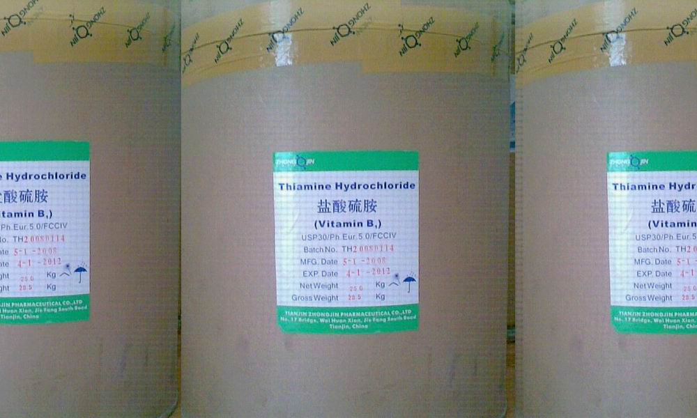 维生素B1 (盐酸硫胺)