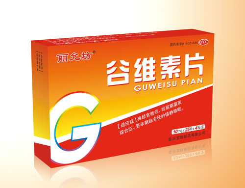 谷维素片