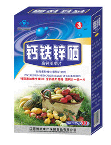 钙铁锌硒高钙咀嚼片