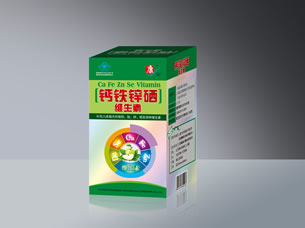 钙铁锌硒维生素片